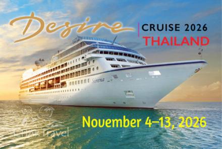 Desire Thailand Cruise